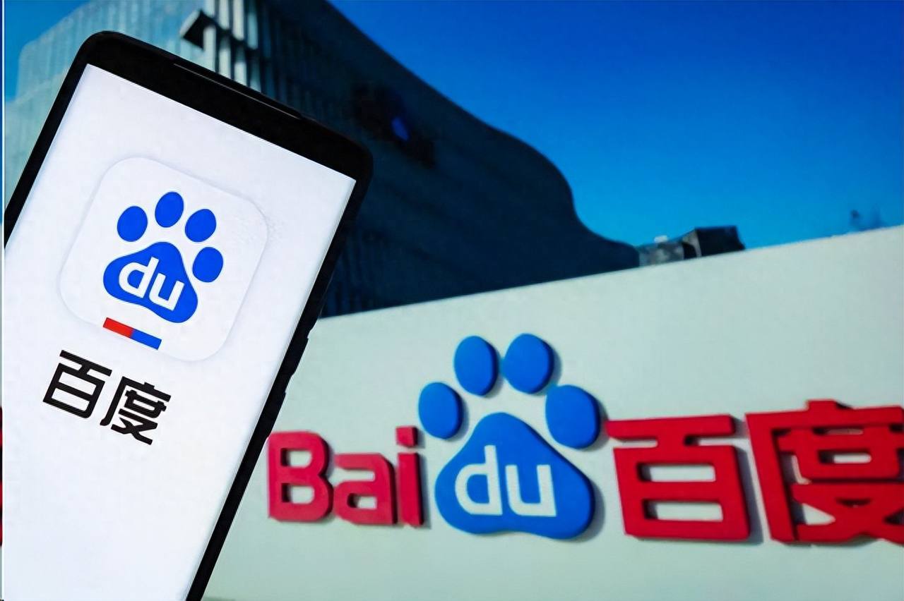 佳木斯网站推广