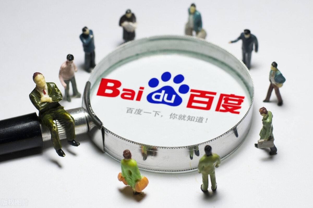 免费推广网站平台